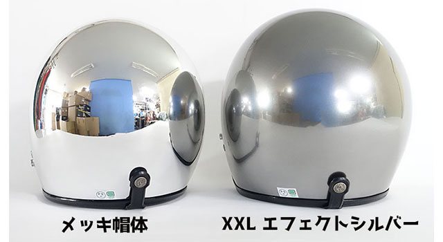 スモールジェット ヘルメット　開閉シールド付（バブルシールドタイプ）ブラック グレーライン